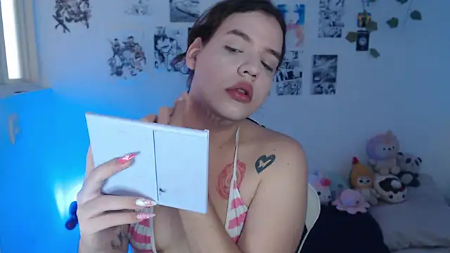 reiko doll online show from 11/27/25, 05:15