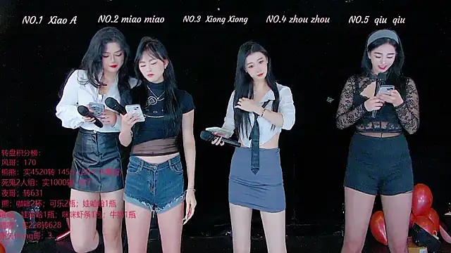 YB-001 online show from 11/19/25, 05:07