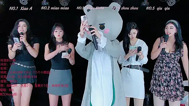 YB-001 online show from 11/21/25, 05:06