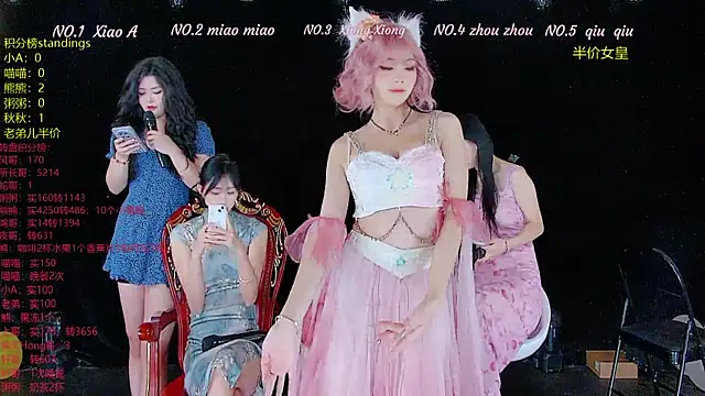 YB-001 online show from 11/29/25, 05:10