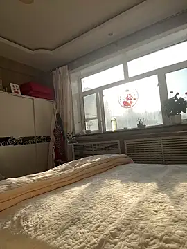 Snapshot of aniani11 chatting on 03/06/26, 07:27 aniani11 online show from 03/06/26, 07:27