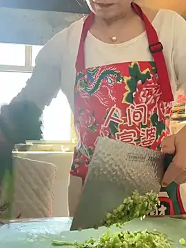 Snapshot of aniani11 chatting on 03/08/26, 05:22 aniani11 online show from 03/08/26, 05:22