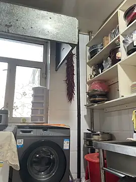 Snapshot of aniani11 chatting on 03/09/26, 08:40 aniani11 online show from 03/09/26, 08:40