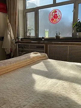 Snapshot of aniani11 chatting on 03/15/26, 05:57 aniani11 online show from 03/15/26, 05:57