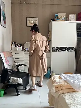 Snapshot of aniani11 chatting on 03/26/26, 05:35 aniani11 online show from 03/26/26, 05:35