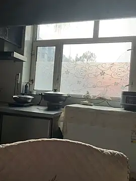 Snapshot of aniani11 chatting on 03/28/26, 08:25 aniani11 online show from 03/28/26, 08:25