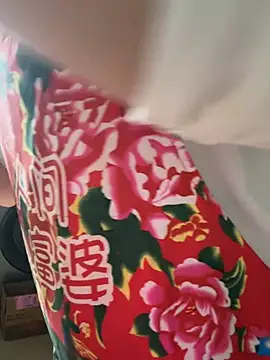 Snapshot of aniani11 chatting on 04/01/26, 08:15 aniani11 online show from 04/01/26, 08:15