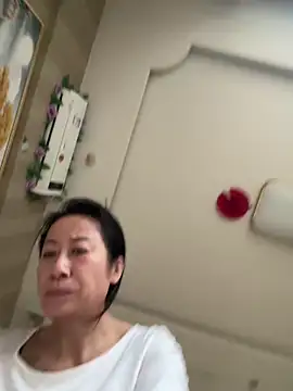 Snapshot of aniani11 chatting on 04/03/26, 08:34 aniani11 online show from 04/03/26, 08:34