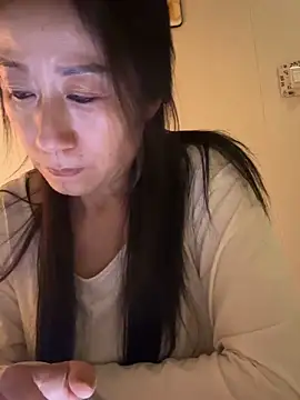 Snapshot of aniani11 chatting on 04/04/26, 12:24 aniani11 online show from 04/04/26, 12:24