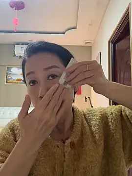 Snapshot of aniani11 chatting on 04/20/26, 12:19 aniani11 online show from 04/20/26, 12:19