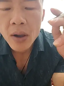 tian7788 online show from 11/03/25, 05:09