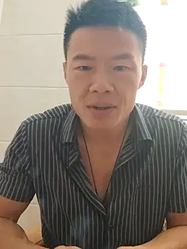 tian7788 online show from 11/09/25, 05:50