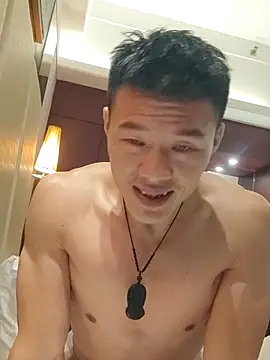 tian7788 online show from 11/20/25, 08:30