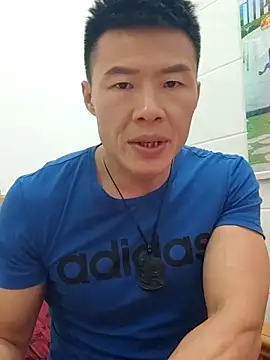 tian7788 online show from 12/01/25, 11:26