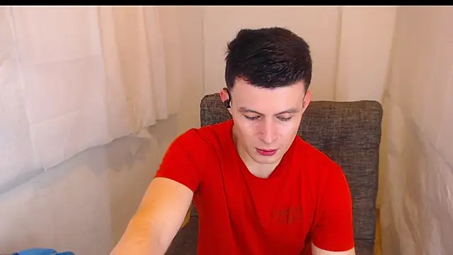 MARCUS FIRE online show from 01/12/26, 10:48