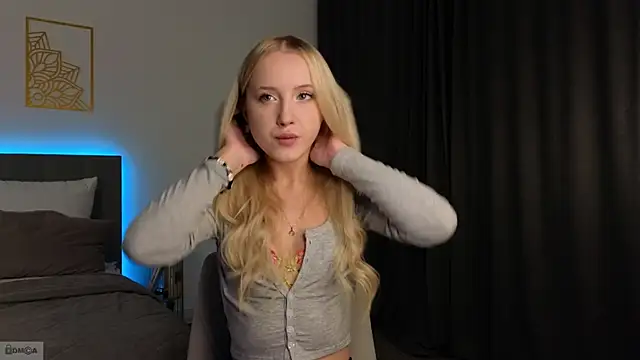 adele armass online show from 11/21/25, 10:08