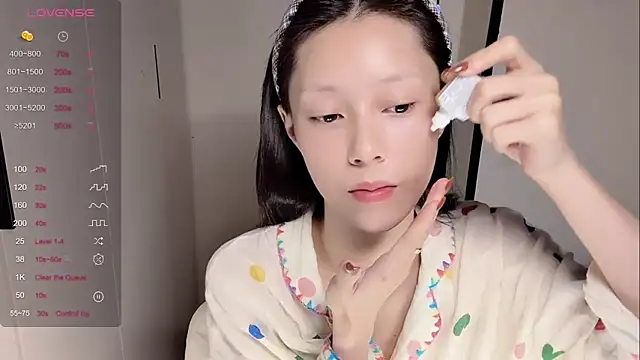 yuyu-33 online show from 11/15/25, 12:19