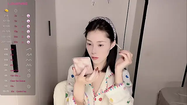 yuyu-33 online show from 11/18/25, 12:38