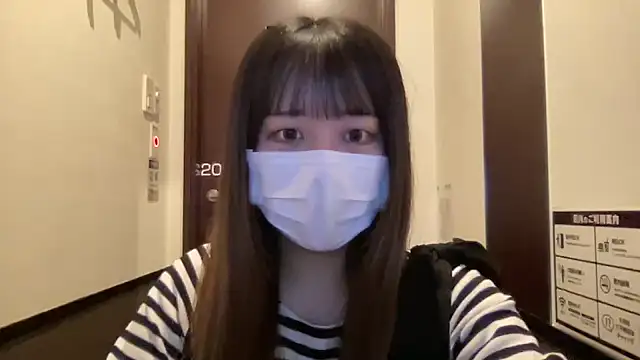 emiri da nyan online show from 11/05/25, 01:16