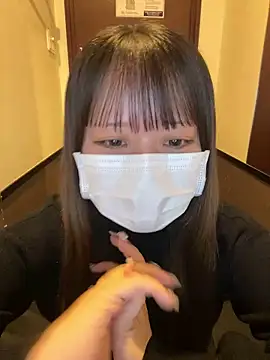 emiri da nyan online show from 11/11/25, 04:23