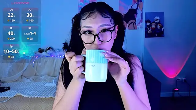 Snapshot of Yunamini chatting on 12/21/25, 07:10 Yunamini online show from 12/21/25, 07:10