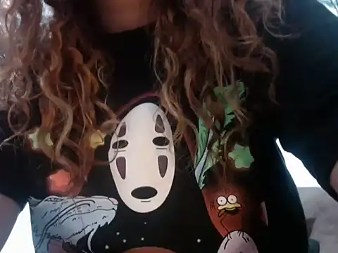 sany gomez online show from 11/13/25, 01:48