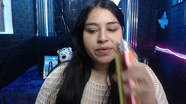 Snapshot of lehia_285 chatting on 06/04/26, 01:17 lehia 285 online show from 06/04/26, 01:17