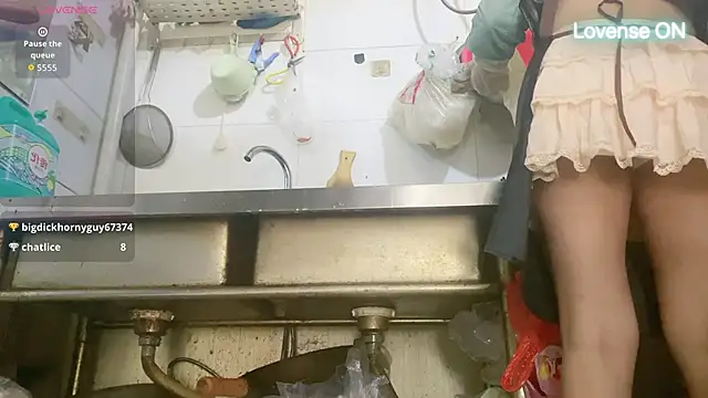 0xiaosu0 online show from 11/14/25, 03:27