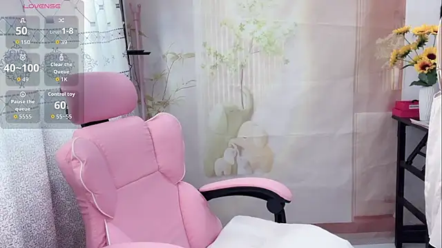Snapshot of Lingling-Baby520 chatting on 05/11/26, 07:47 Lingling-Baby520 online show from 05/11/26, 07:47