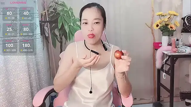Snapshot of Lingling-Baby520 chatting on 07/15/26, 12:05 Lingling-Baby520 online show from 07/15/26, 12:05
