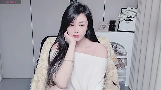 YunShan-33 online show from 11/23/25, 01:44