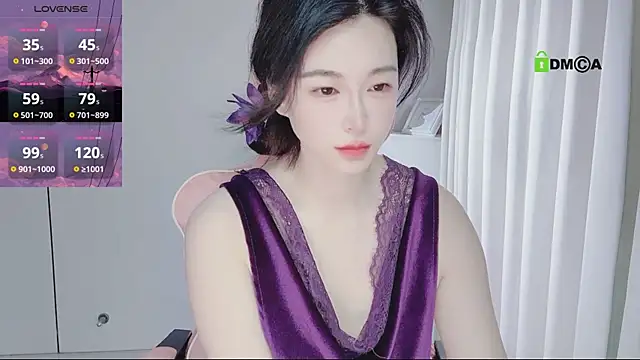 Snapshot of YunShan-33 chatting on 04/11/26, 02:16 YunShan-33 online show from 04/11/26, 02:16