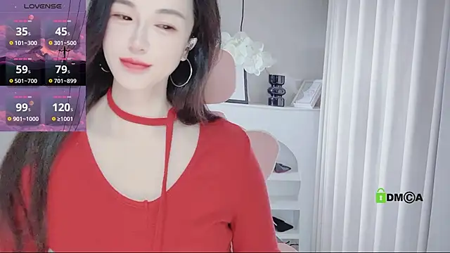 Snapshot of YunShan-33 chatting on 04/20/26, 06:49 YunShan-33 online show from 04/20/26, 06:49