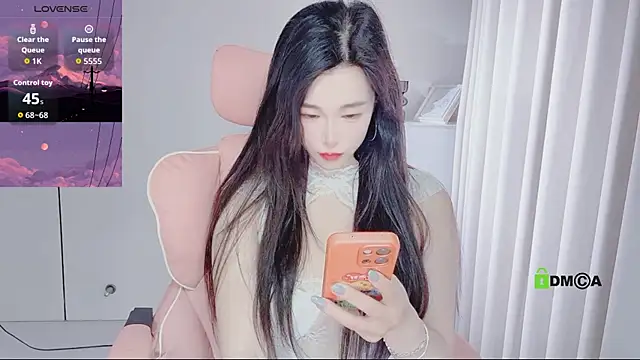 Snapshot of YunShan-33 chatting on 04/24/26, 05:10 YunShan-33 online show from 04/24/26, 05:10