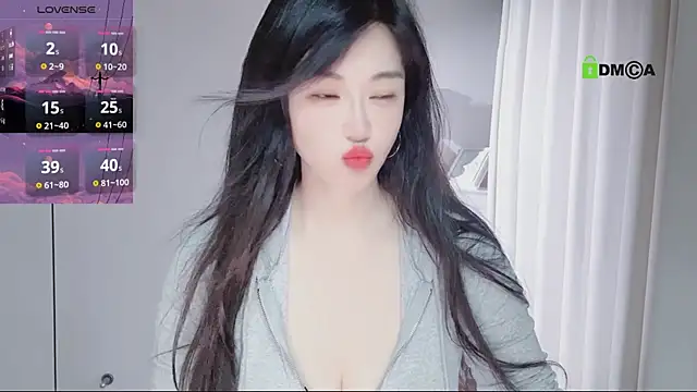 Snapshot of YunShan-33 chatting on 05/20/26, 03:56 YunShan-33 online show from 05/20/26, 03:56
