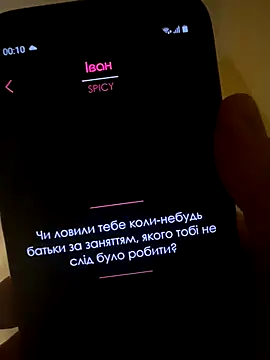 Snapshot of ivanmasliuk chatting on 11/06/25, 10:10 ivanmasliuk online show from 11/06/25, 10:10