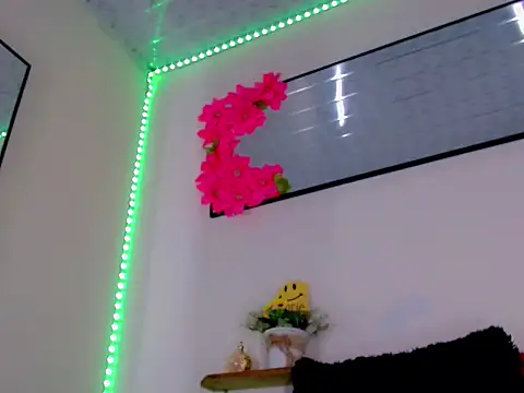 Sebastian Loaiza online show from 12/16/25, 03:39