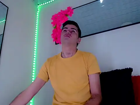 Sebastian Loaiza online show from 12/17/25, 11:38