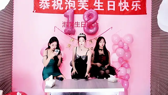 Scarlett-888 online show from 11/24/25, 10:04