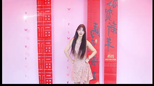 Snapshot of DX-003 chatting on 02/14/26, 09:50 DX-003 online show from 02/14/26, 09:50