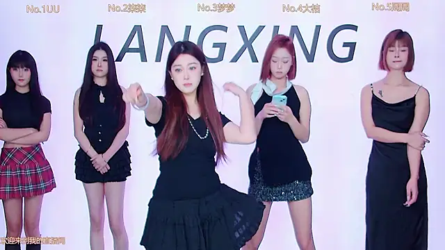 Believe-Guang online show from 11/03/25, 12:24