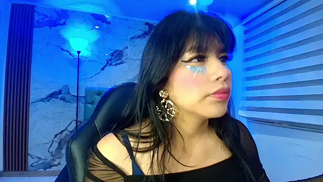 EsmeraldaChantre online show from 11/21/25, 11:31