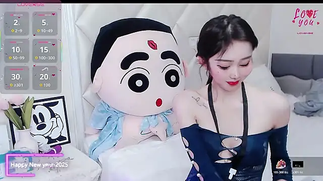 Snapshot of YAOYAO-2025 chatting on 11/16/25, 04:12 YAOYAO-2025 online show from 11/16/25, 04:12