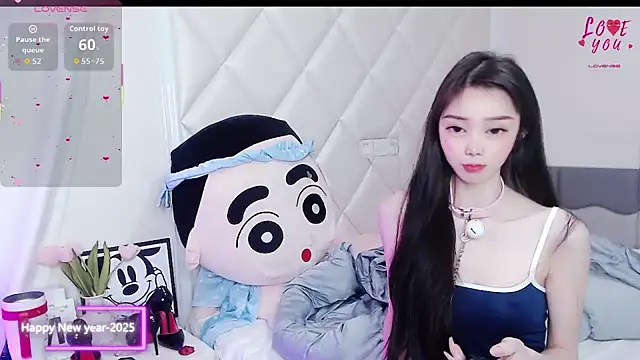 Snapshot of YAOYAO-2025 chatting on 11/18/25, 04:11 YAOYAO-2025 online show from 11/18/25, 04:11