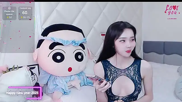 Snapshot of YAOYAO-2025 chatting on 11/24/25, 04:40 YAOYAO-2025 online show from 11/24/25, 04:40