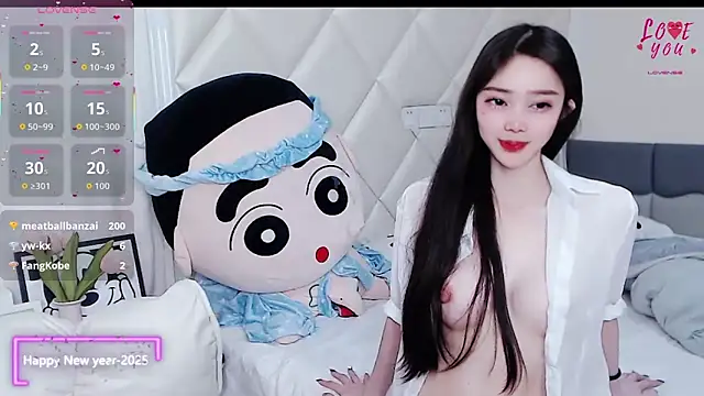 Snapshot of YAOYAO-2025 chatting on 11/30/25, 03:49 YAOYAO-2025 online show from 11/30/25, 03:49