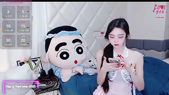 Snapshot of YAOYAO-2025 chatting on 12/18/25, 05:19 YAOYAO-2025 online show from 12/18/25, 05:19