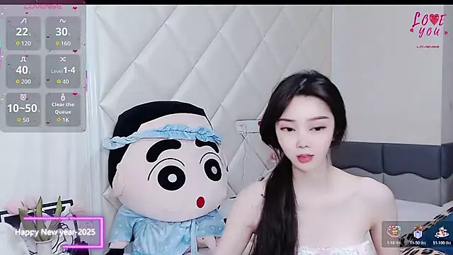 Snapshot of YAOYAO-2025 chatting on 12/19/25, 01:18 YAOYAO-2025 online show from 12/19/25, 01:18