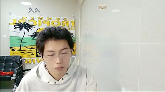 Snapshot of AsedfR-899 chatting on 02/03/26, 12:54 AsedfR-899 online show from 02/03/26, 12:54