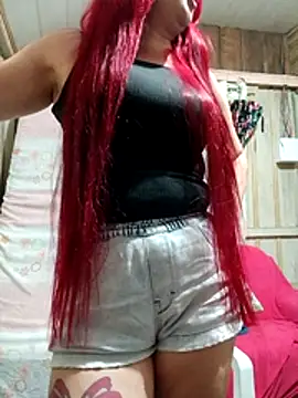 ruiviinhaah online show from 11/29/25, 11:30